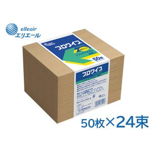 エリエール プロワイプ 紙ウエス ソフトタフ タオル 50枚 24束 703356 サイズ380mm×280mm 水分・油分をすばやく吸収 送料無料｜yabumoto