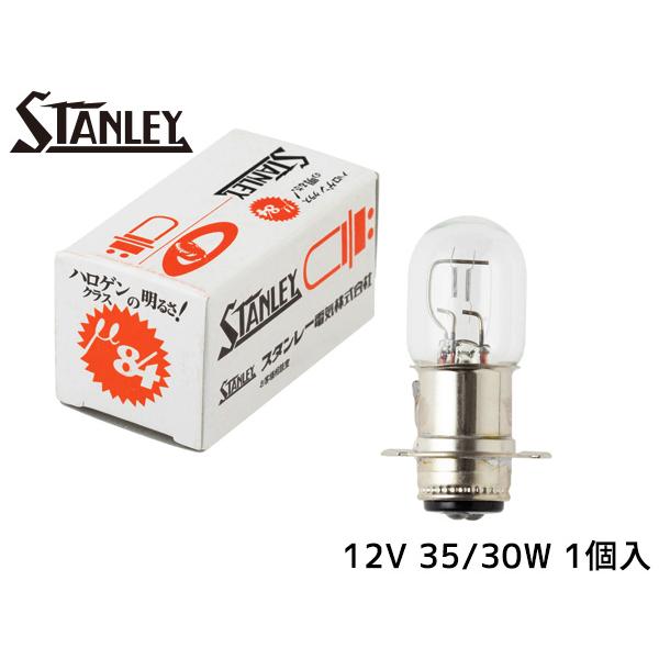 モペッド球 二輪車ヘッドランプ用 T19L 12V 35/30W クリア 1個入り A3801V ス...