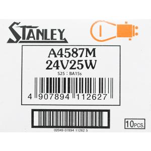 24V 25W S25 BA15s シングル球...の詳細画像3