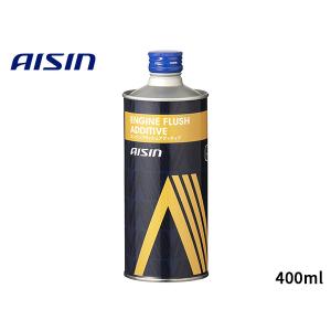 アイシン エンジンオイルトリートメント 200ml エンジンオイル 添加剤