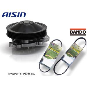 N-WGN JH1 JH2 アイシン ウォーターポンプ WPH-068 外ベルト 2本セット
