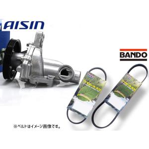 AISIN（アイシン） ウォーターポンプ スズキ 17400-58823 WPS-040 : JO