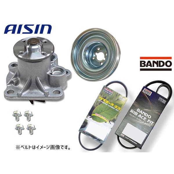 ムーヴ LA100S LA110S アイシン ウォーターポンプ WPD-050  対策プーリー付 P...
