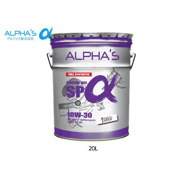 エンジンオイル 10w-30 SP/CF GF-6A ガソリン ディーゼル 809146 10w30...