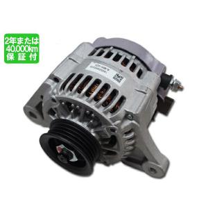 ハイゼット ダイナモ オルタネーター S331V 27060-B5020 12V70A KF-DE