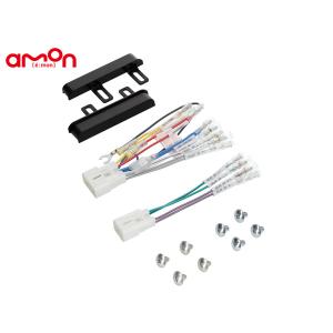 amon（エーモン） プロボックス NCP50V NCP51V NCP55V NCP58G NCP59G