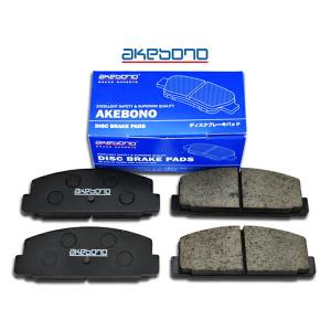 AKEBONO RX-8 SE3P H15.05〜H25.04 フロント ブレーキパッド 前