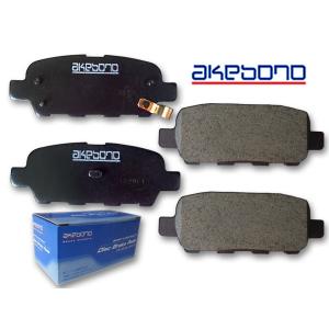 日産（NISSAN） 日産純正 ブレーキパッド エルグランド E51 NISSAN