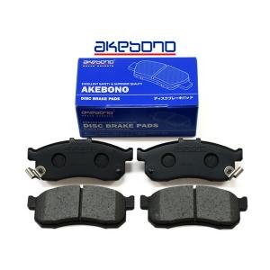 AKEBONO NBOX N-BOX JF3 NA車 H29/09〜 フロント ブレーキパッド