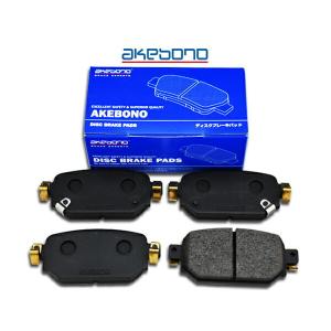 cx-8 KG2P 2023年モデルMAZDA純正ブレーキパッド 前後8枚セット cx-8 KG2P 2023年モデルMAZDA純正ブレーキパッド 前後8枚セット