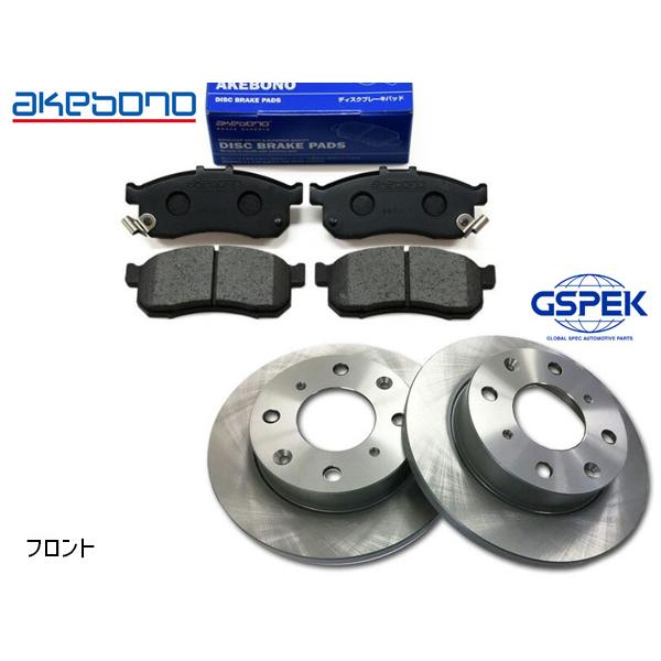 NVAN   Nバン スタイル JJ1  JJ2 ターボ無/ターボ  フロント アケボノ ブレーキパ...