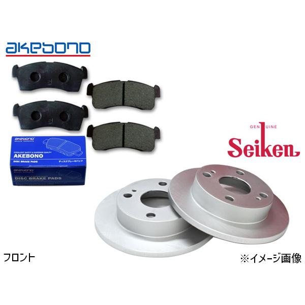 ピノ HC24S フロント アケボノ ブレーキパッド AN-727K セイケン ディスクローター 5...