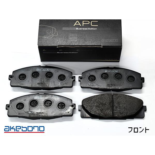 ハイエース レジアスエース KDH201K KDH201V フロント ブレーキパッド 前 アケボノ ...