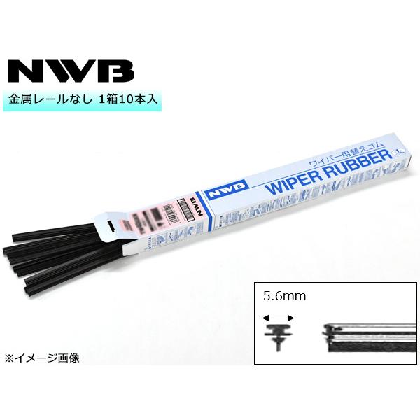 NWB グラファイト ワイパー 替えゴム 1箱10本入 AS60GKN ASタイプ 600mm 幅5...