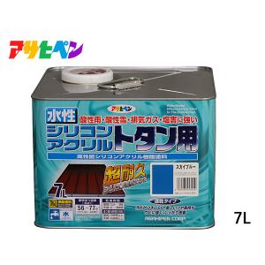 アサヒペン 水性 シリコン アクリルトタン用 7L スカイブルー DIY 塗料 屋外 防錆 ペンキ 屋根 速乾 ツヤあり シャッター 1回塗り 送料無料｜yabumoto