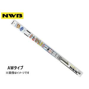 NWB グラファイトワイパー 替えゴム AW2G (GR13) 550mm 幅8mm