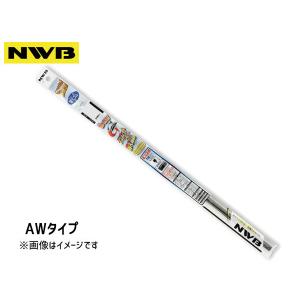 NWB グラファイトワイパー 替えゴム AW2G (GR13) 550mm 幅8mm ワイパーラバー