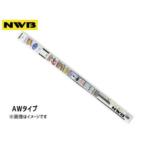 NWB グラファイトワイパー 替えゴム AW3G (GR82) 650mm 幅8mm ワイパーラバー