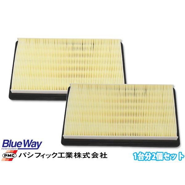 スカイライン HV37 エアーエレメント エアークリーナー パシフィック工業 BlueWay 1台分...