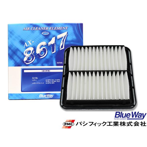 インプレッサ GP2 GP3 GP6 GP7 H23/11〜H28/10 エアエレメント エアー フ...
