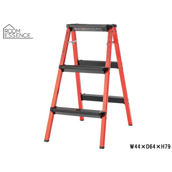 東谷 ステップスツール3段 レッド W44×D64×H79 PC-703RD 脚立 踏み台 折りたた...