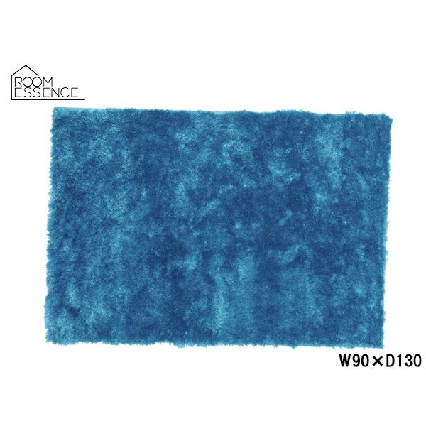 東谷 シャギーラグ ブルー W90×D130 RG-22BL ラグマット 絨毯 ラグ マット カーペ...