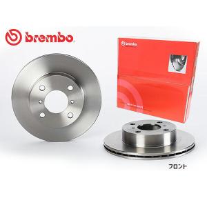 ブレンボ ディスクローター アルト HA22S ※ターボ '98/10〜'04/08 フロント スズキ brembo 09309520 2枚セット 送料無料｜yabumoto