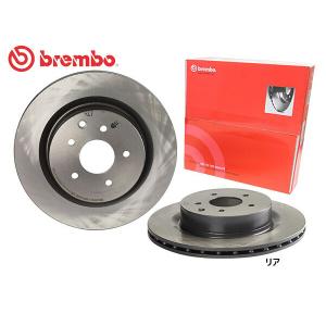 ブレンボ ディスクローター フェアレディZ Z33 HZ33 '02/08〜'08/12