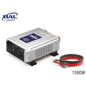 大橋産業 BAL DC/AC 正弦波 インバーター 1500Ｗ 2815 コンセント家電が車で使える DC12V車専用 アウトドア 災害 非常 キャンプ 送料無料｜yabumoto