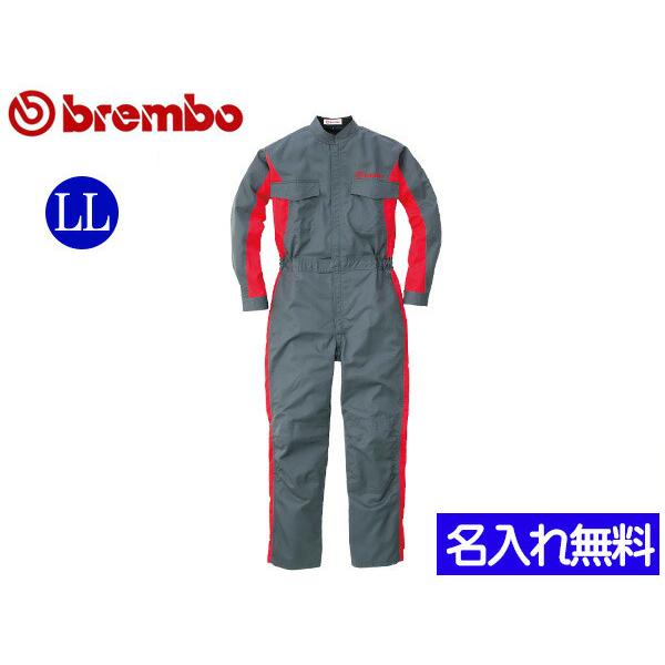 Brembo メカニックスーツ BR-5500 LL 名入れ無料 つなぎ 作業着 ブレンボ 丸鬼商店...