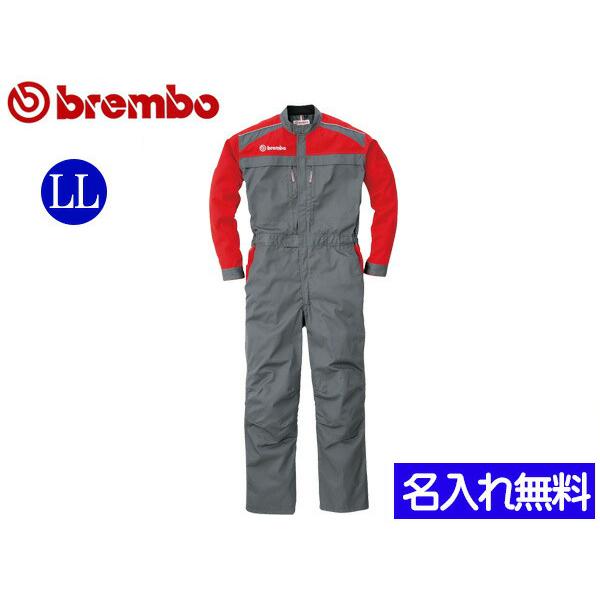 Brembo メカニックスーツ BR-5800 LL 名入れ無料 つなぎ 作業着 ブレンボ 丸鬼商店...