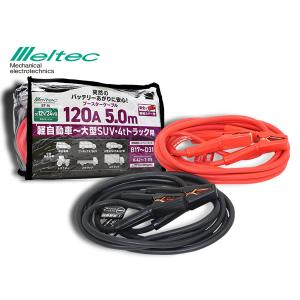 新品未使用 KYBフロントショックアブソーバー　プロボックス.サクシード KYB カヤバ ショックアブソーバー トヨタ プロボックス