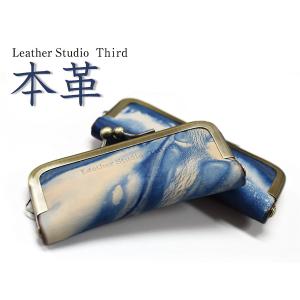 レザークラフト 印鑑ケースの商品一覧 通販 Yahoo ショッピング