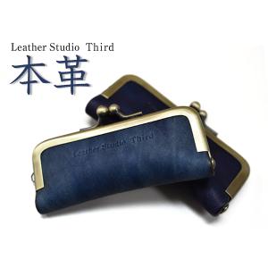 レザークラフト 印鑑ケースの商品一覧 通販 Yahoo ショッピング