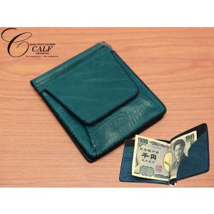 ケーティー フォーマルベルト クロ 黒 ブラック KTB-2110 内祝い