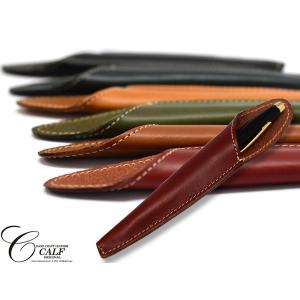 CALF カーフ 本革 レザーペンホルダー ペン差し ワイン wine 赤 日本製 1本差し  贈答 贈り物 メール便 送料無料