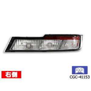 ハイゼット テールランプユニット（左）ハイゼットカーゴ（S320V/S330V