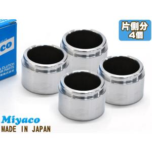 ハイラックス サーフ TRN210 TRN215 GRN215 ブレーキ キャリパー