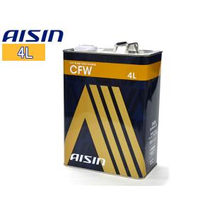 アイシン AISIN(アイシン) CVTF1020 CVTフルードワイドレンジ アイシン AISIN(アイシン) CVTF1020 CVTフルードワイドレンジ