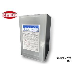 関西化研工業 KANASAKEN EPOCH AC-R エアコンオイル 添加剤 PAG専用