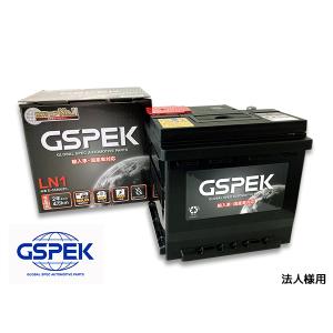 Delkor ( デルコア ) GSPEK プラチナバッテリー 輸入車用 D-57412/PL