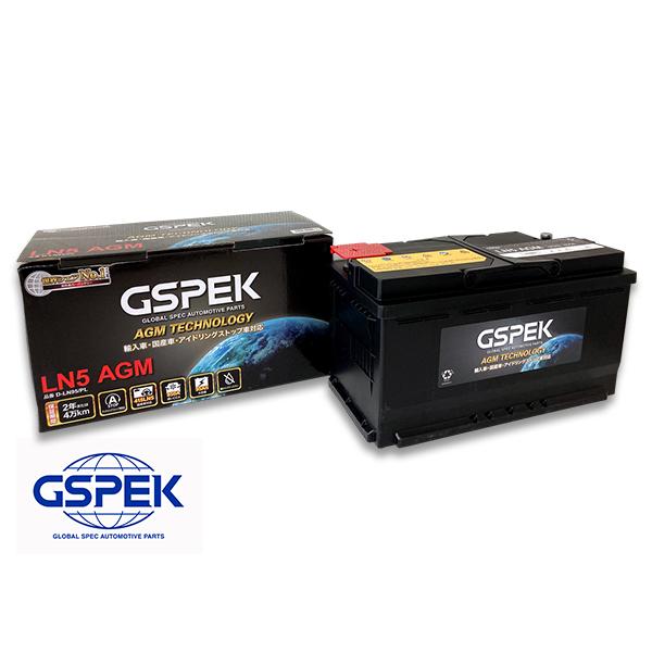 BMW F20 1シリーズ DBA-1A16 GSPEK 輸入車 欧州車 バッテリー 95AH AG...