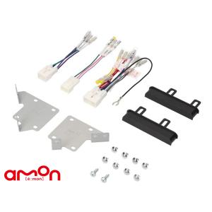 amon（エーモン） BRZ ZC6 オーディオ・ナビゲーション取付キット