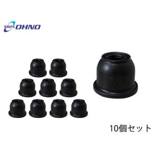 パーツ KJ Amazon.co.jp: キジマ(Kijima) バイクパーツ ステー ハンドル マウント