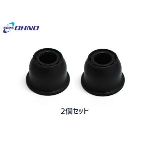 25mm延長　32シーマ用ロアアーム×14シルビア用ボールジョイント Amazon | シルビア S14 S15 用 フロント ロアアーム ボールジョイント