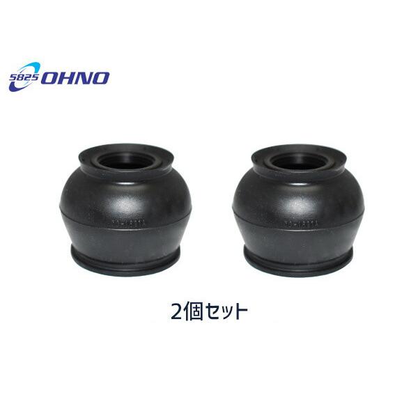 ■SX4 S-CROSS YB22S ロアボールジョイントブーツ DC-1621A 2個セット 大野...