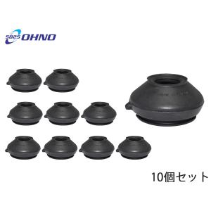 トヨタ（TOYOTA） 43324-26050 2個 フロント アッパーボールジョイント