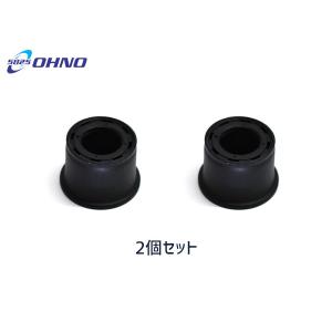 ハイゼット S201P S201C S211P S211C H19/12〜H26/07 ロアボール