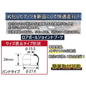 ■キャリイ キャリー DA16T H25/09...の詳細画像1