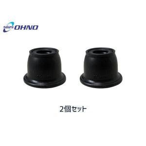 SUMICO スミグリスシャシーZ No2 420ml 267165 : プロツールショップ